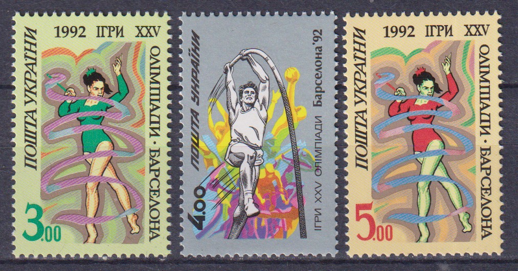 Numérisation_20260908 (196)