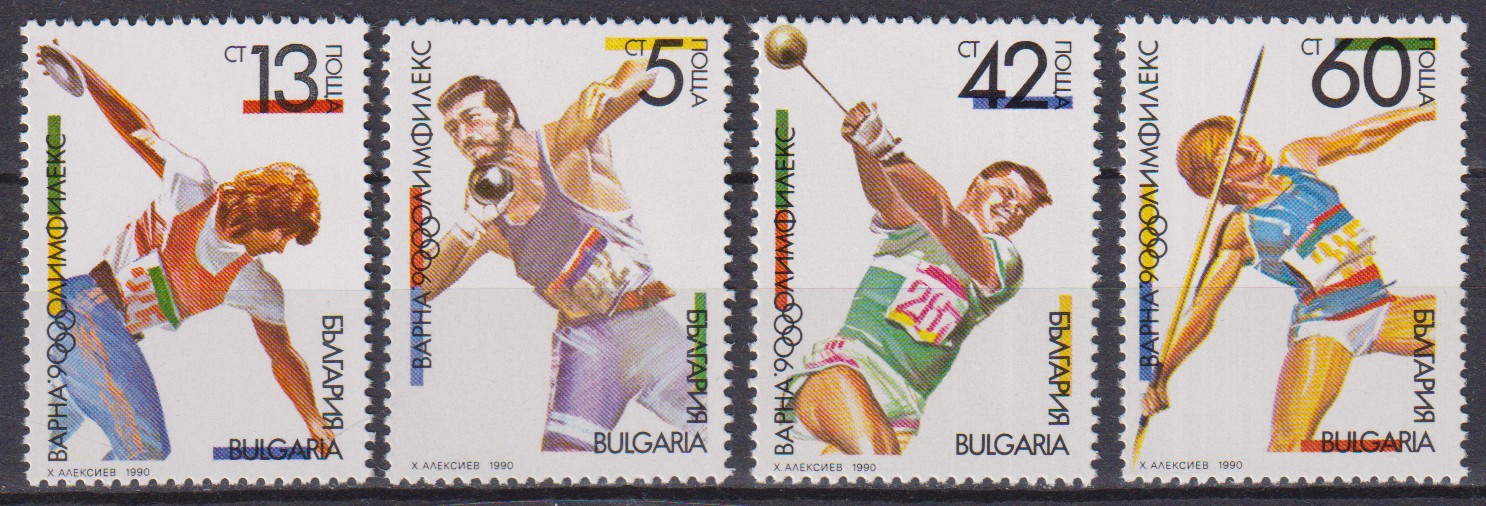 Numérisation_20260908 (192)