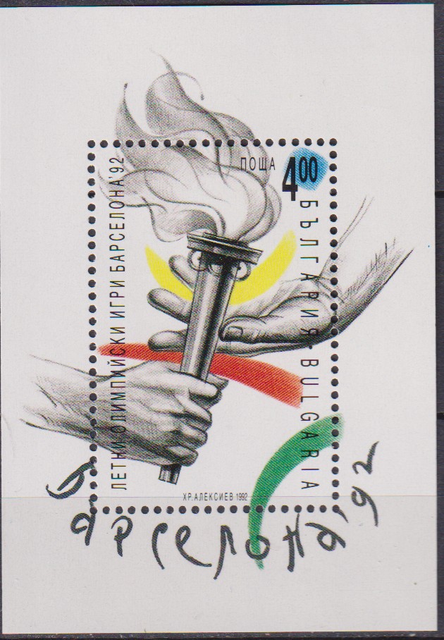 Numérisation_20260908 (190)