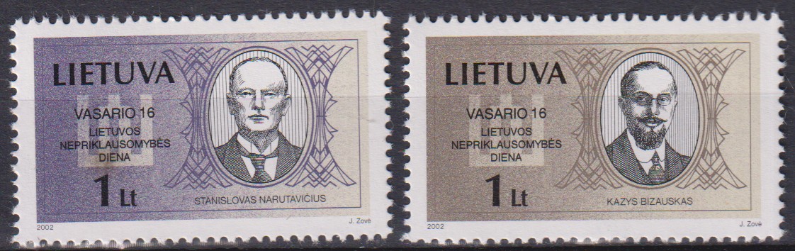 Numérisation_20260718 (27)