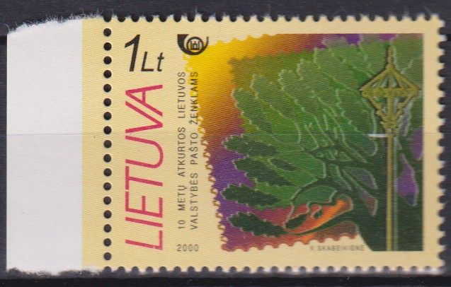 Numérisation_20260718 (32)