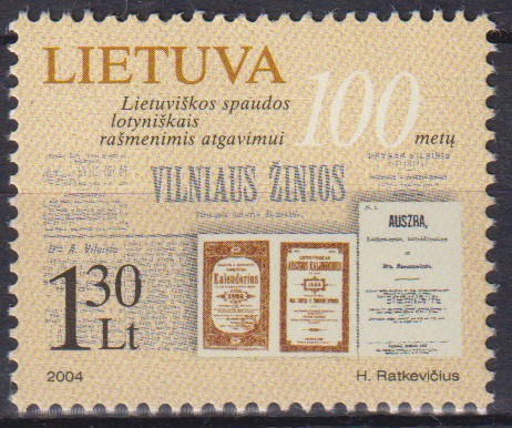 Numérisation_20260718 (34)