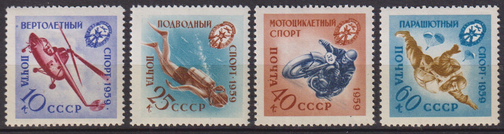 Numérisation_20260607 (12)