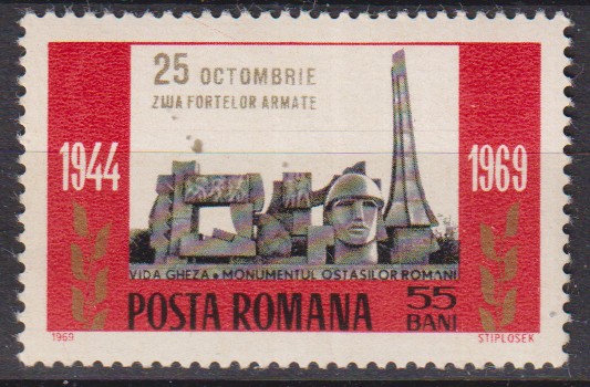 Numérisation_20260318 (200)