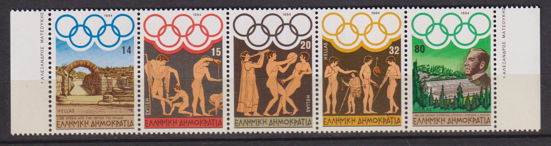 Numérisation_20260915 (237)
