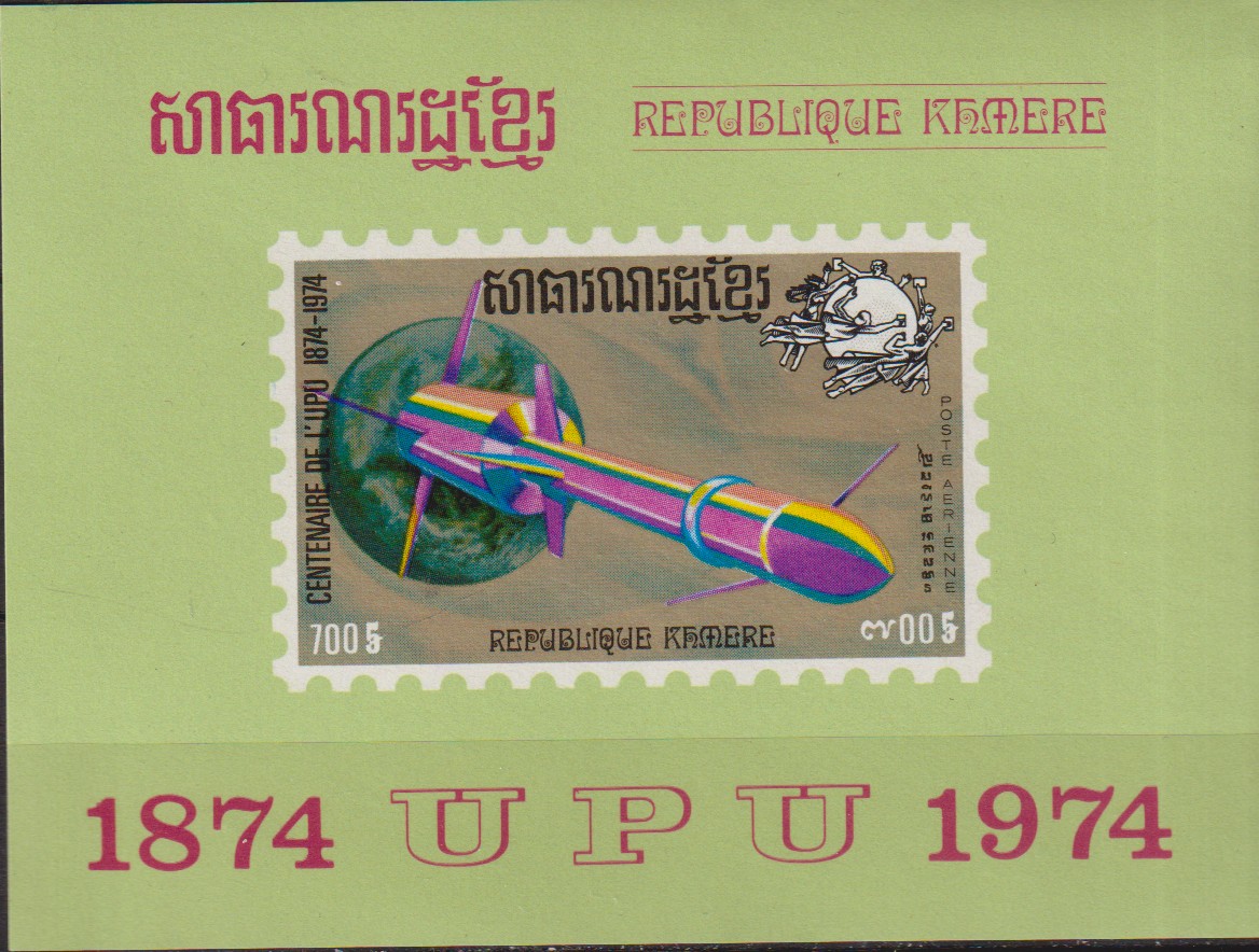 Numérisation_20260915 (162)