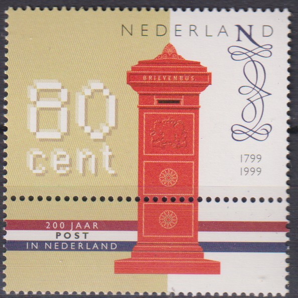 Numérisation_20260915 (196)
