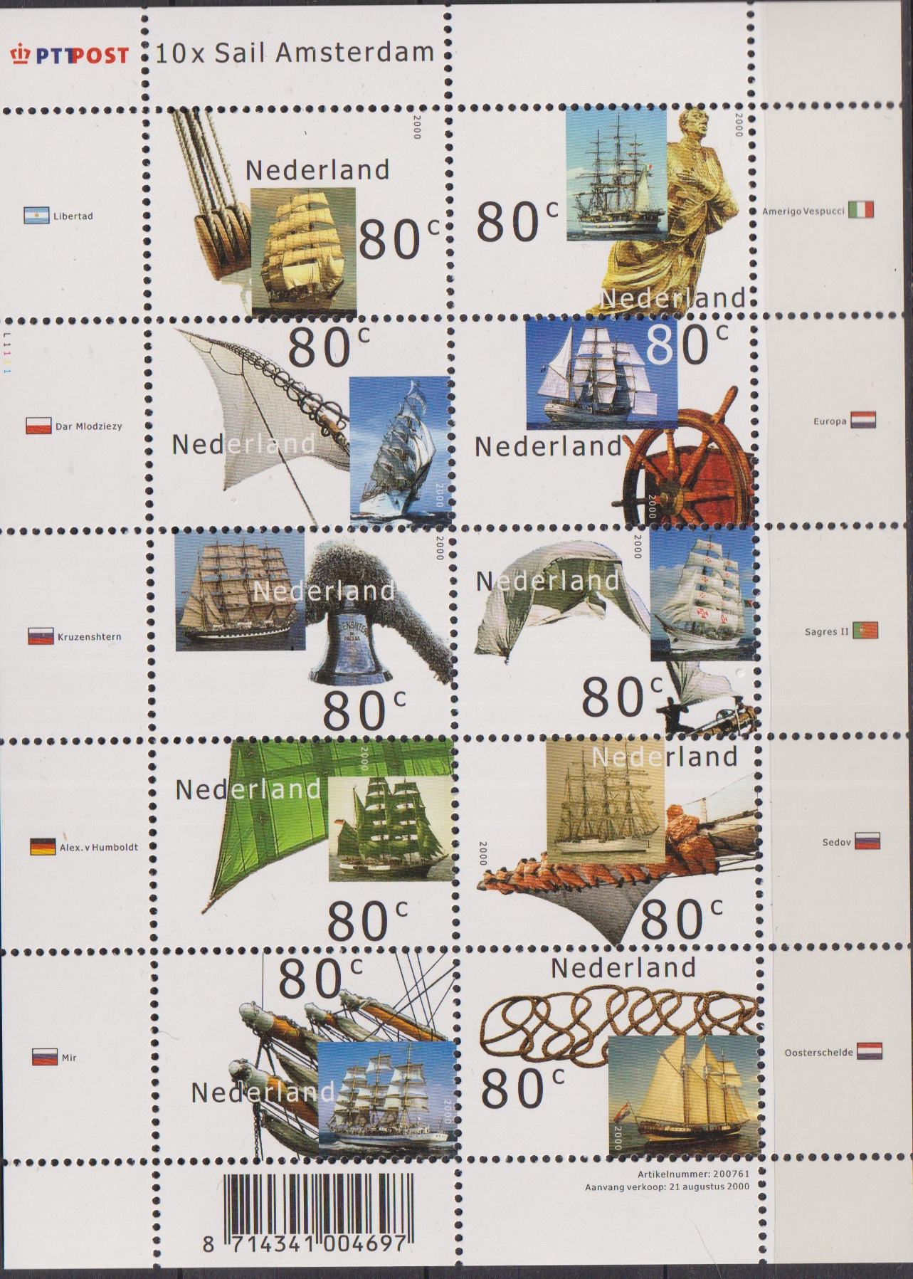 Numérisation_20260915 (173)
