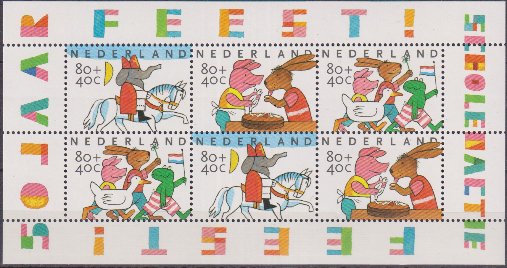 Numérisation_20260915 (194)