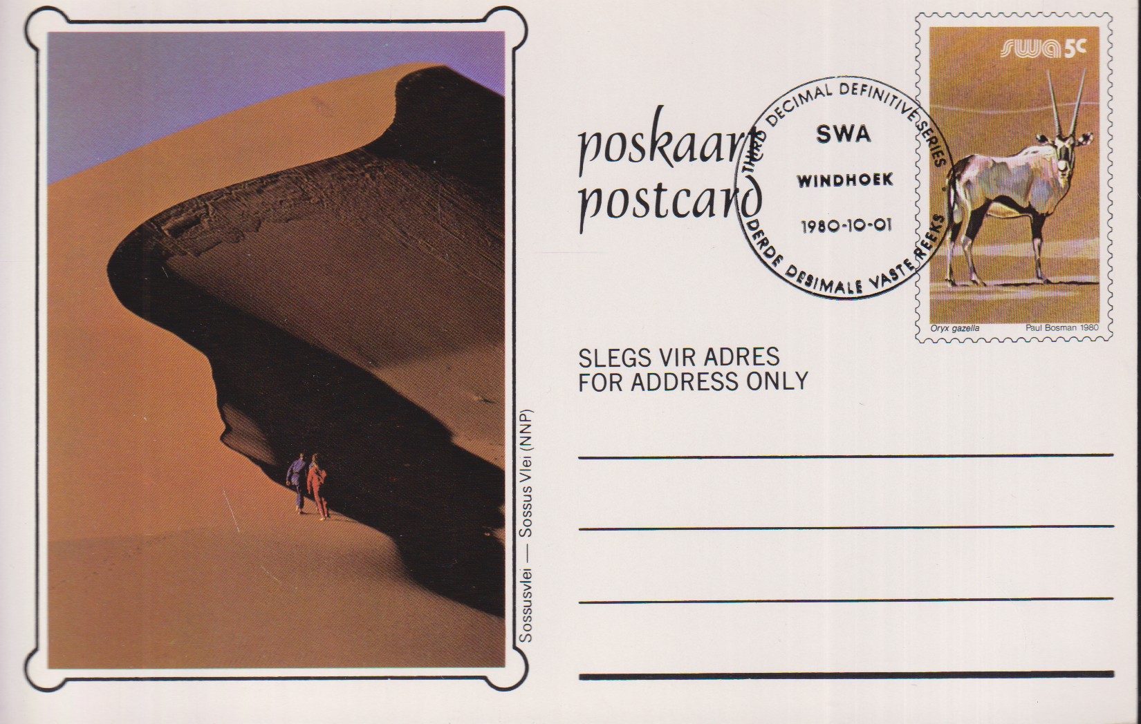 Numérisation_20260919 (290)