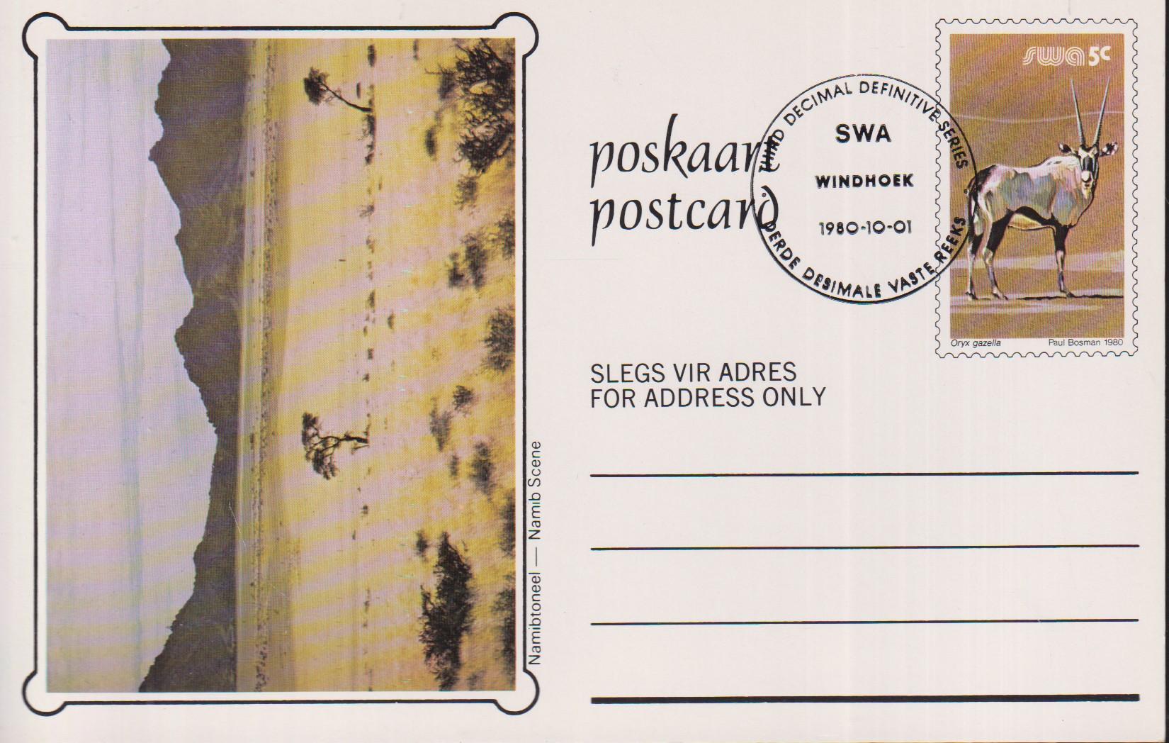 Numérisation_20260919 (296)