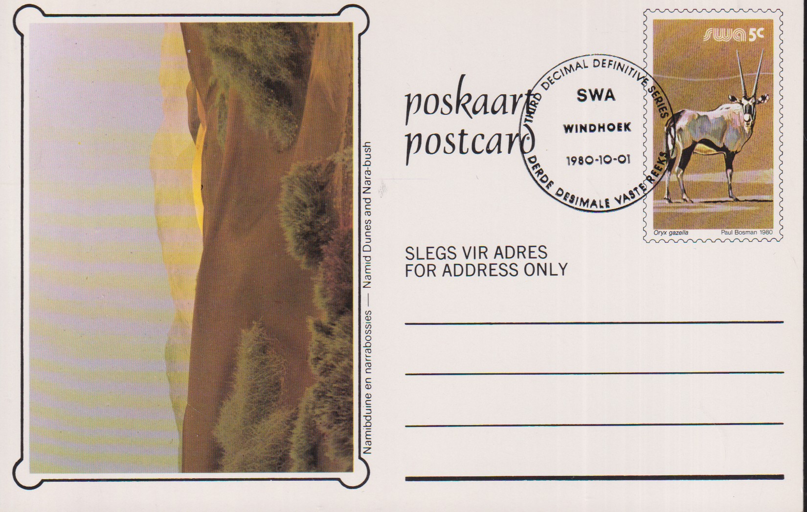 Numérisation_20260919 (297)