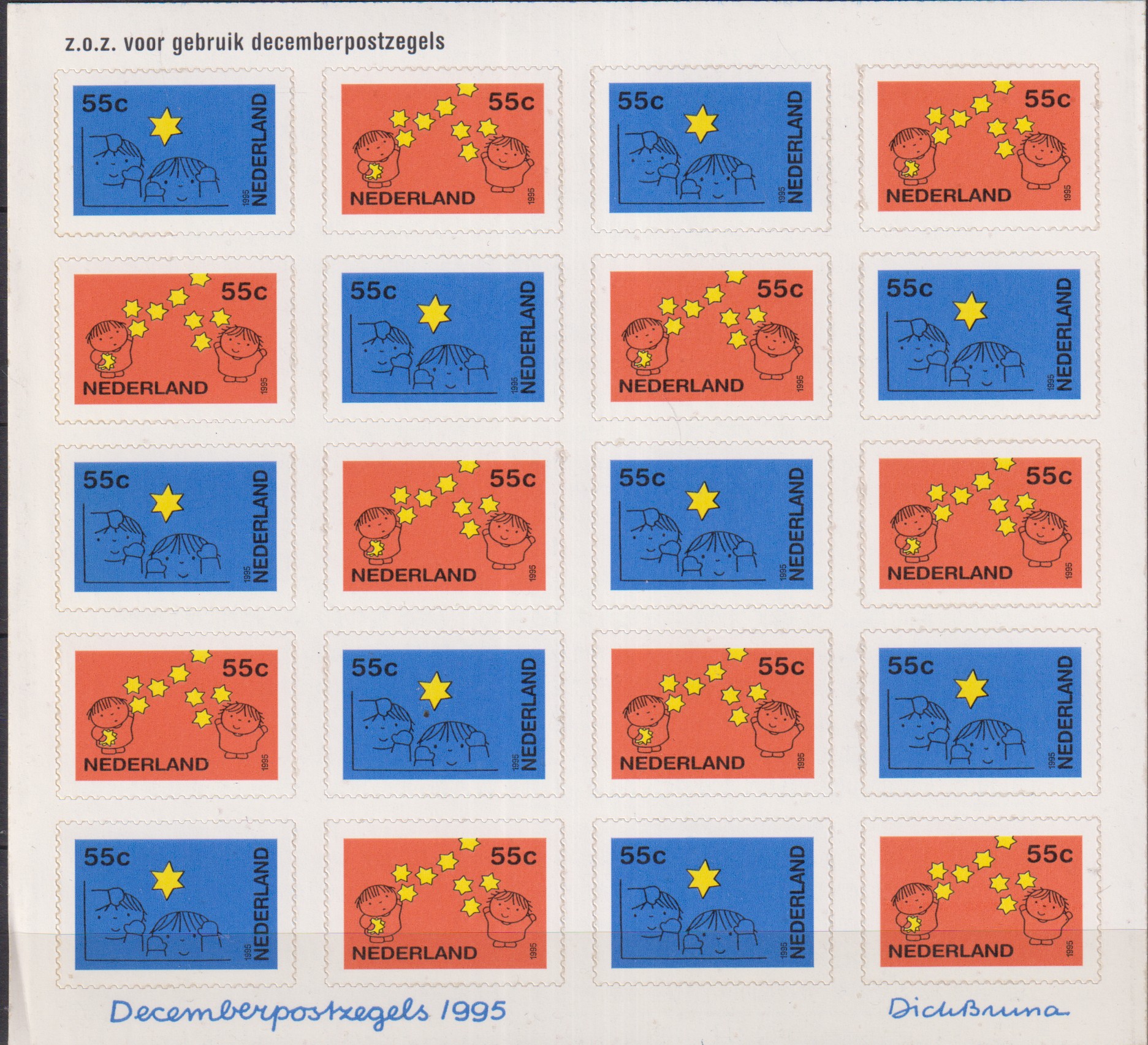 Numérisation_20260920 (36)