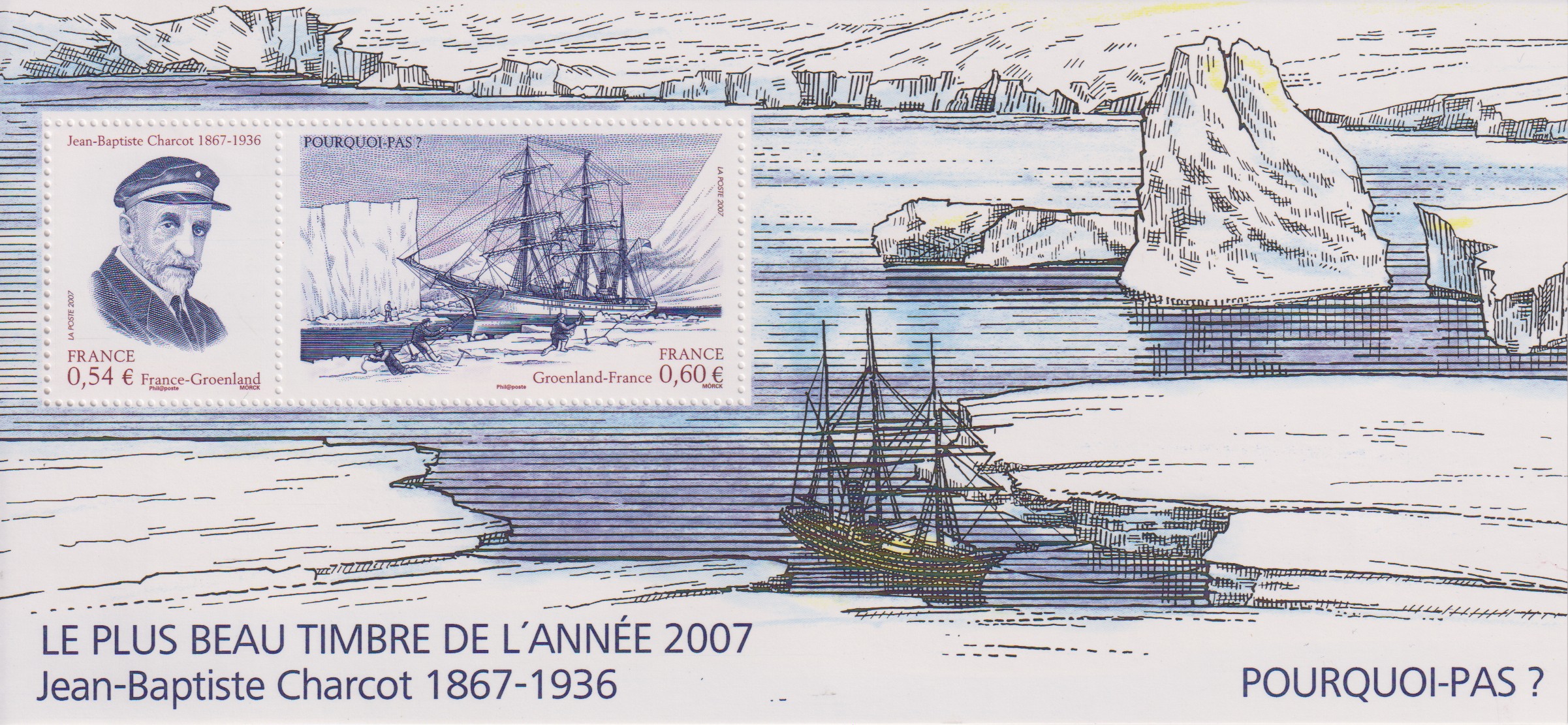 Numérisation_20251025 (25)