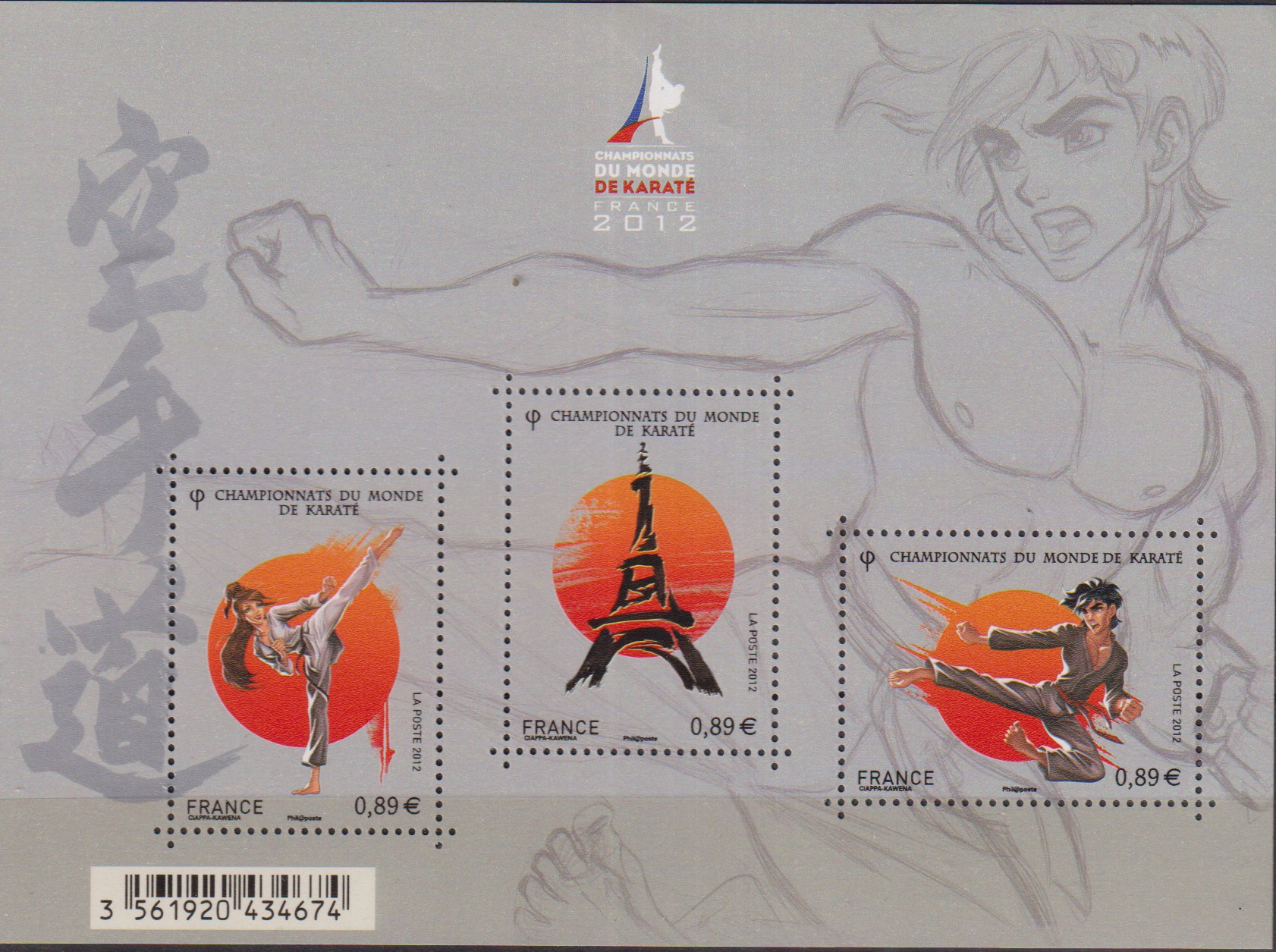 Numérisation_20260924 (29)