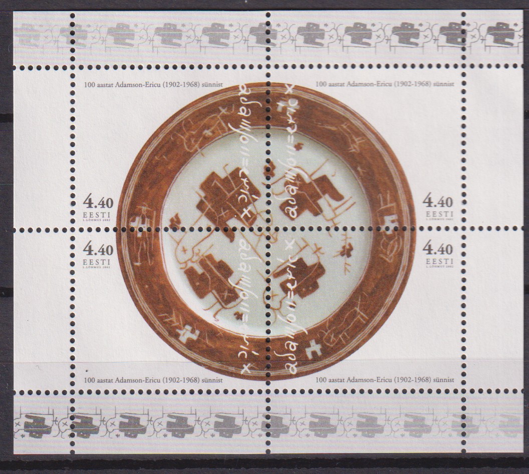 Numérisation_20260718 (9)