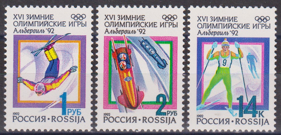 Numérisation_20260904 (35)