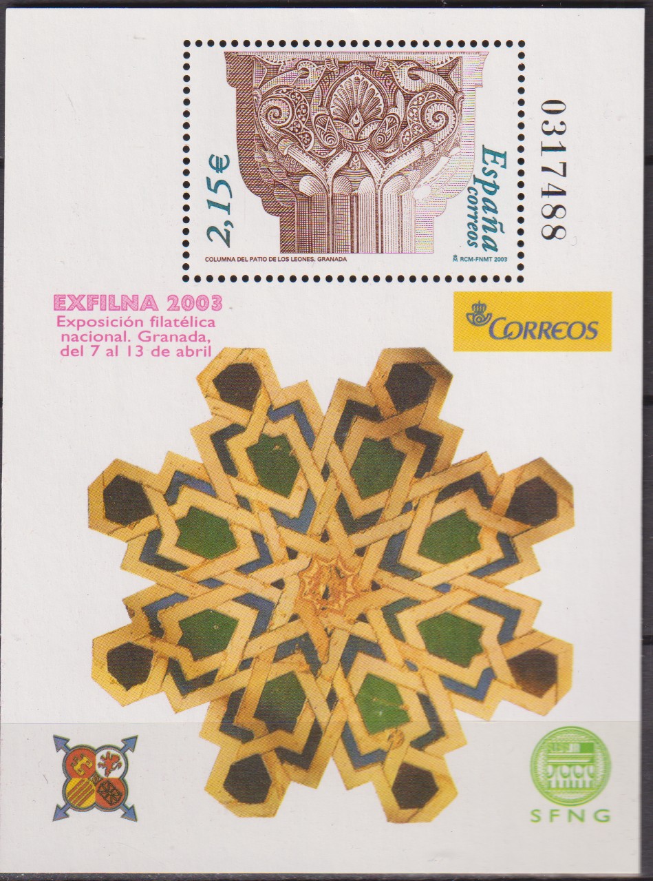 Numérisation_20260928 (59)