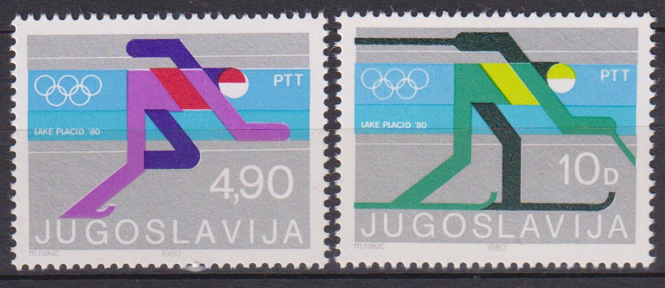 Numérisation_20260921 (64)