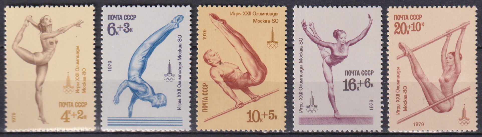 Numérisation_20260921 (25)