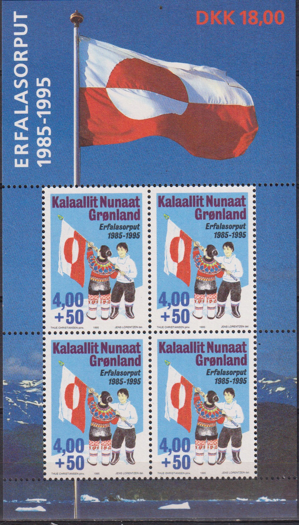 Numérisation_20260929 (136)