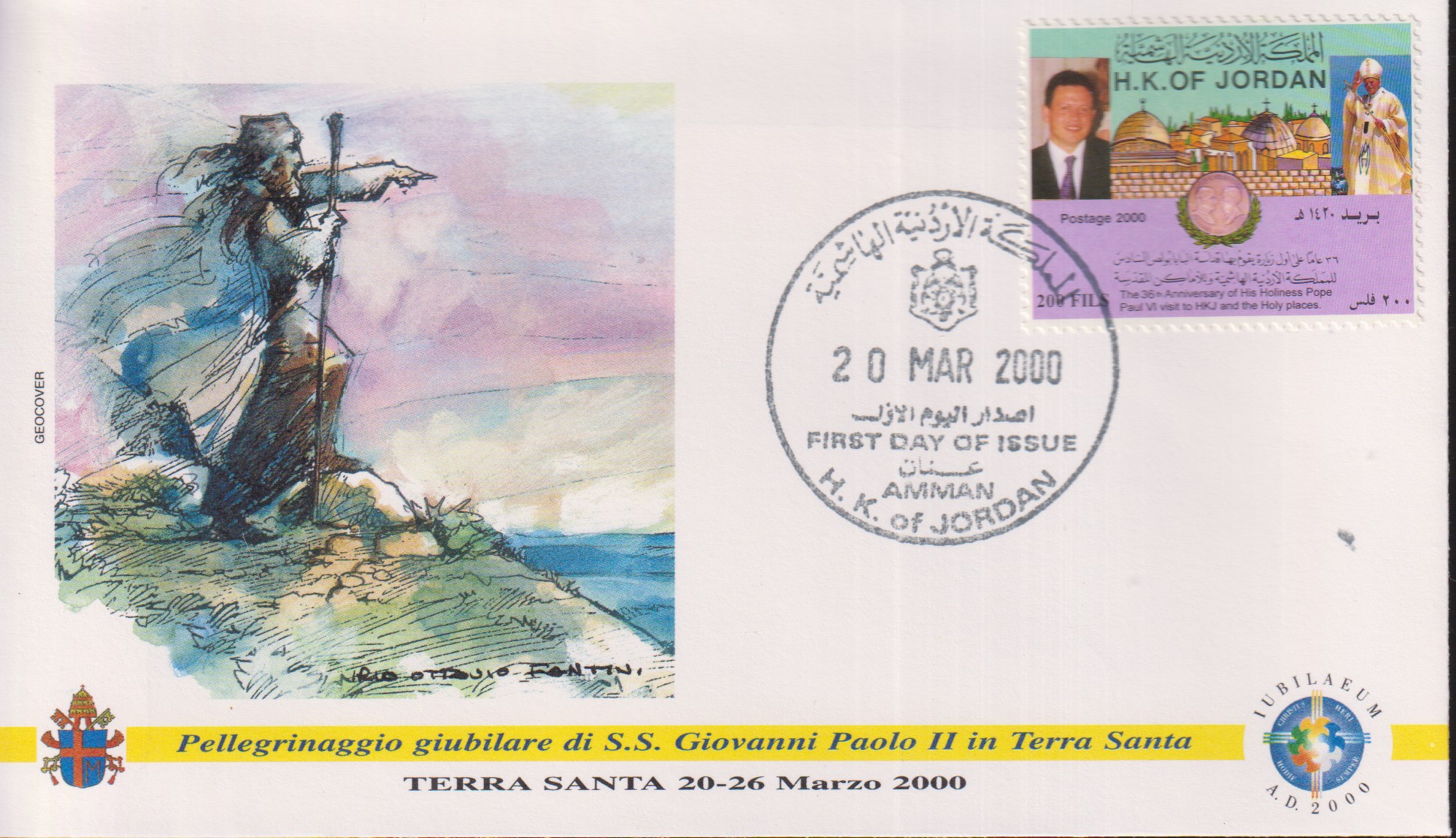 Numérisation_20260919 (199)