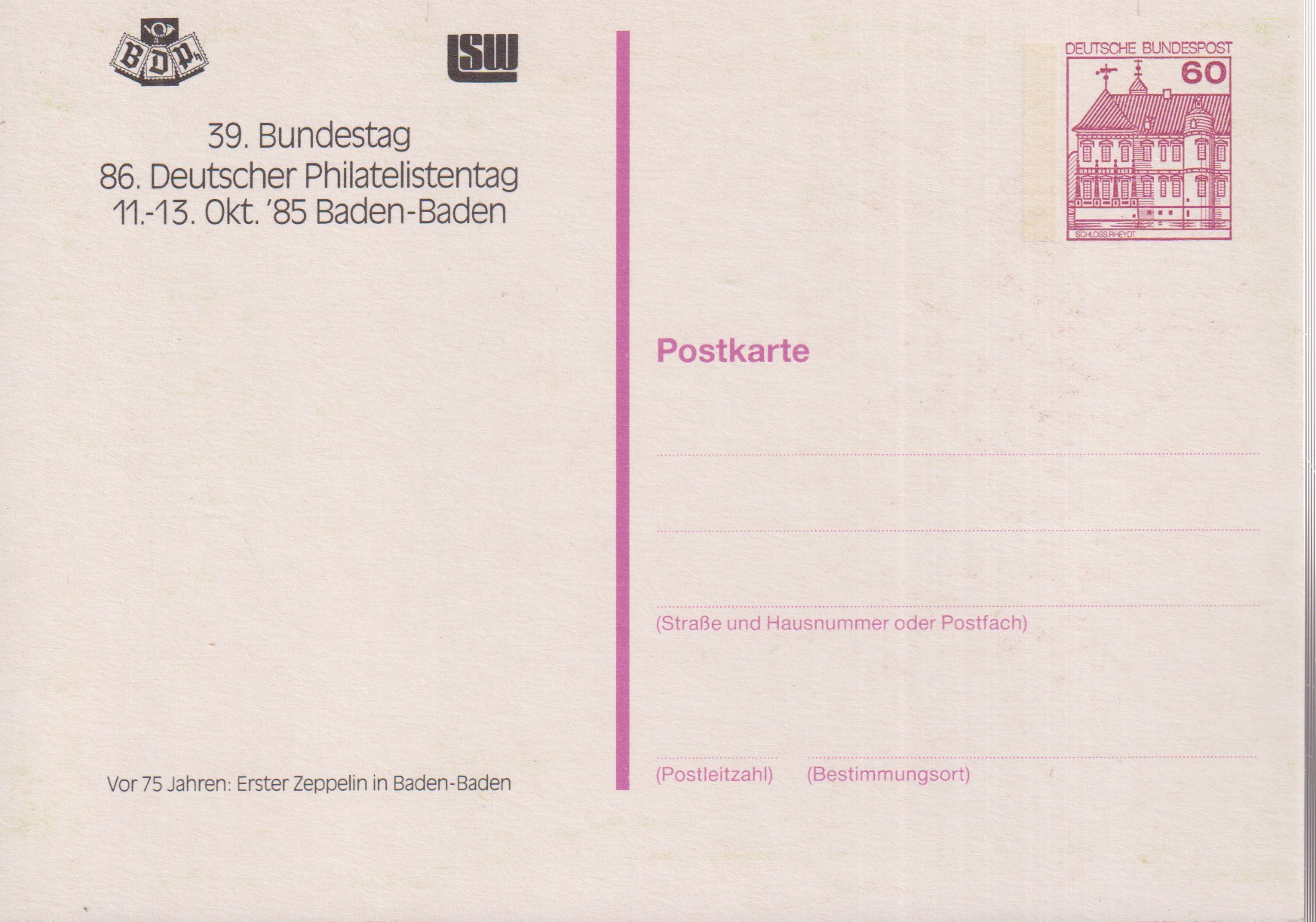 Numérisation_20260925 (93)