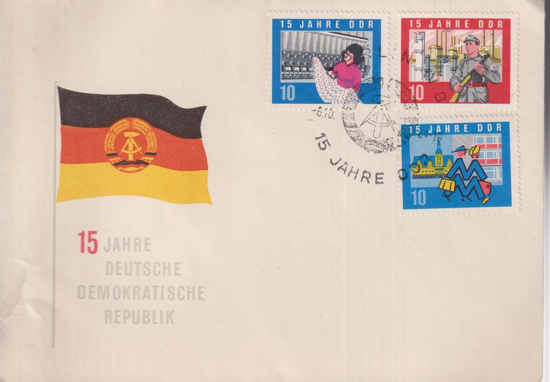Numérisation_20261014 (95)