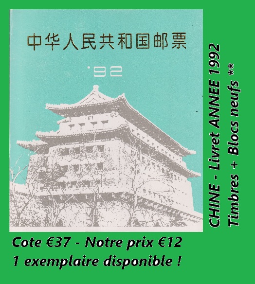 chine 1992