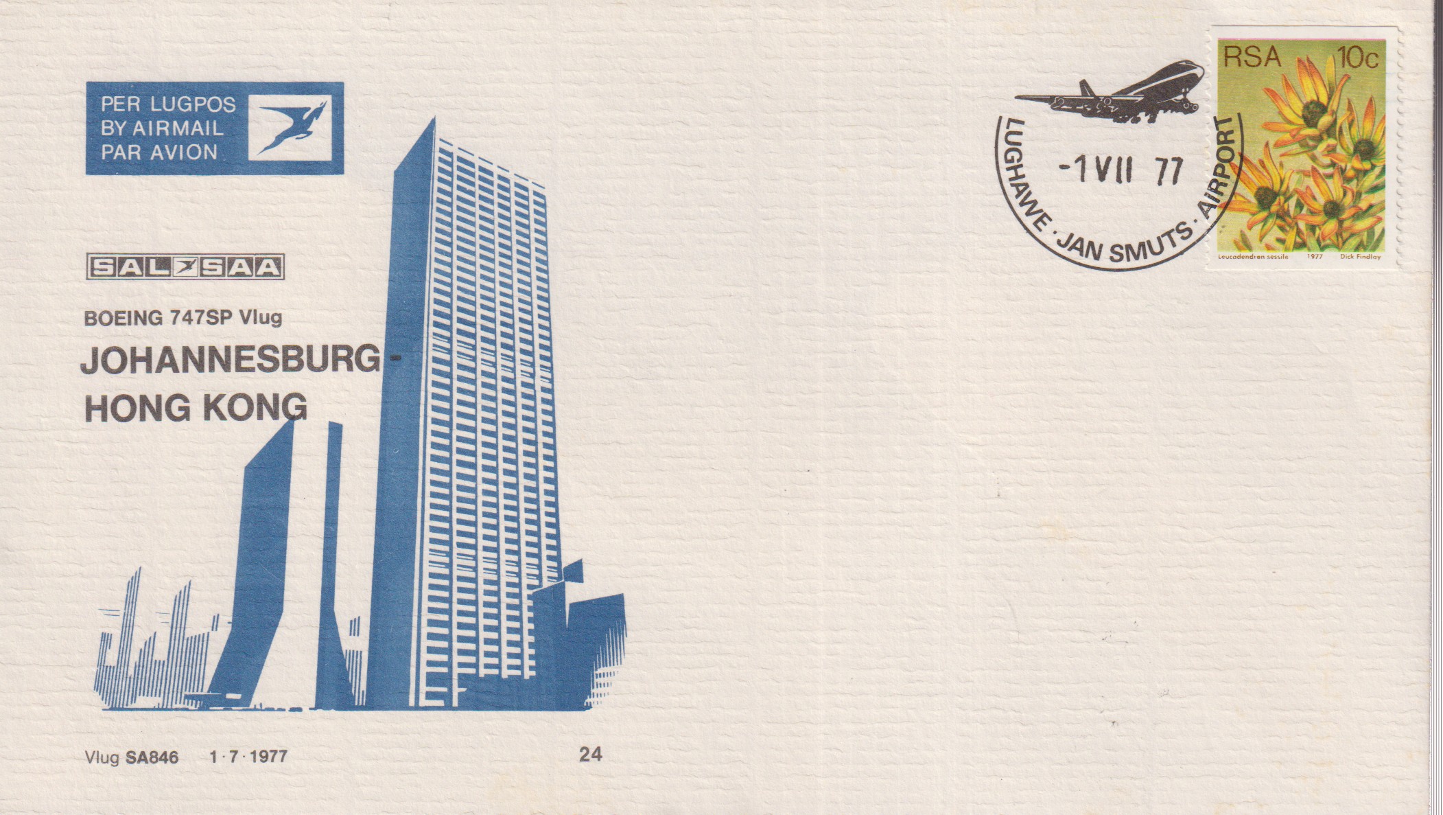 Numérisation_20261025 (196)