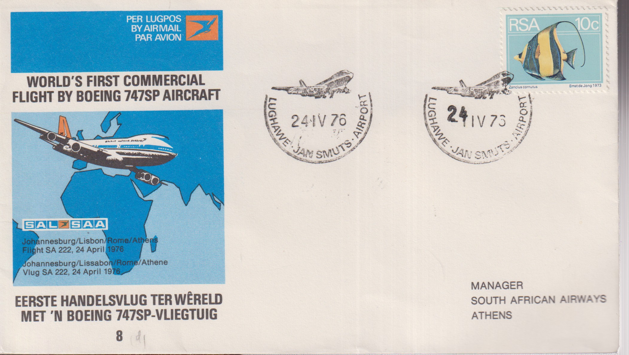 Numérisation_20261025 (189)