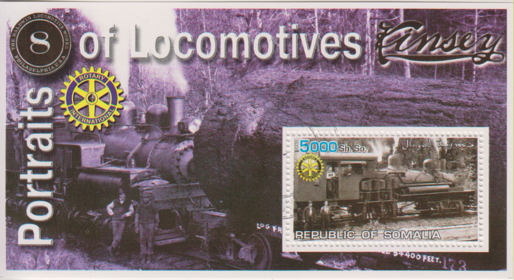 Numérisation_20200311 (17)