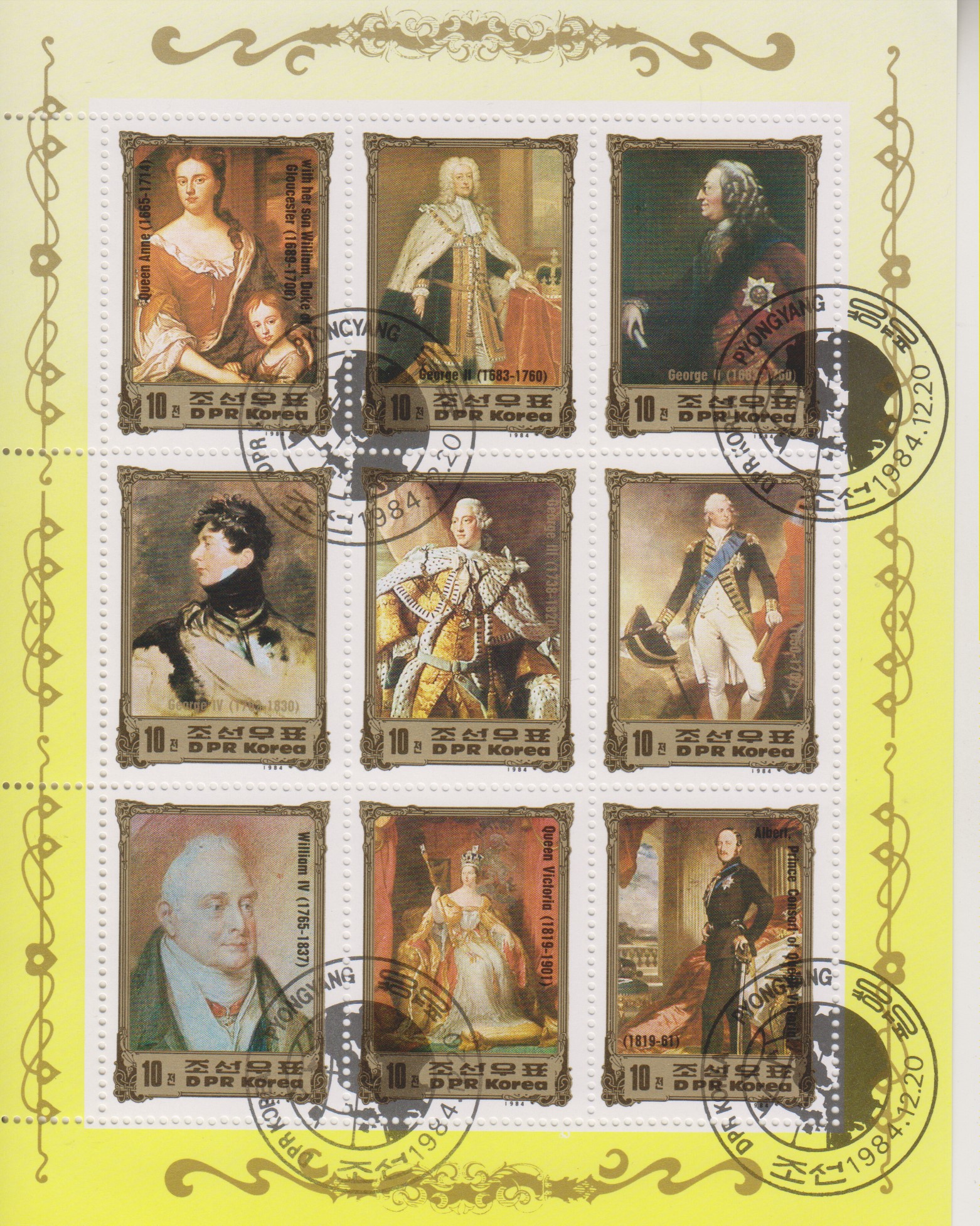 Numérisation_20200315 (24)