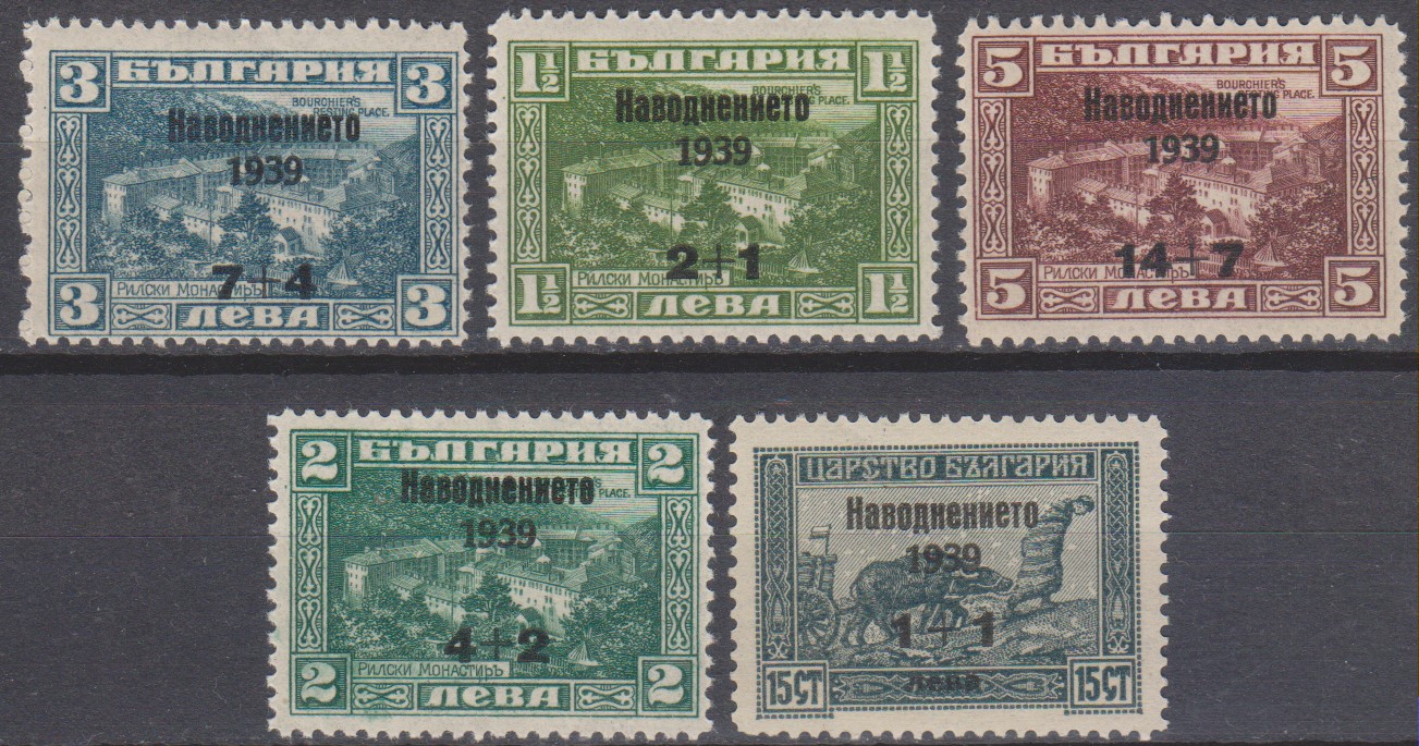 Numérisation_20200330 (76)