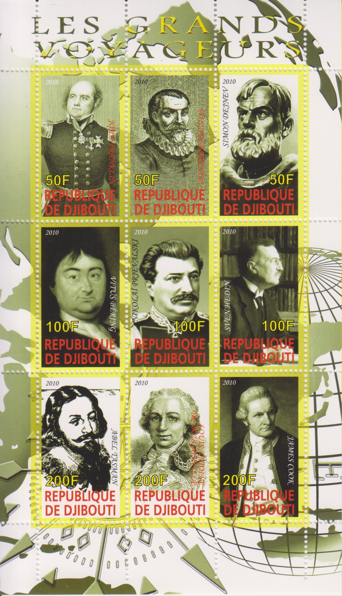 Numérisation_20200406 (97)