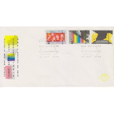 Numérisation_20220622 (20)