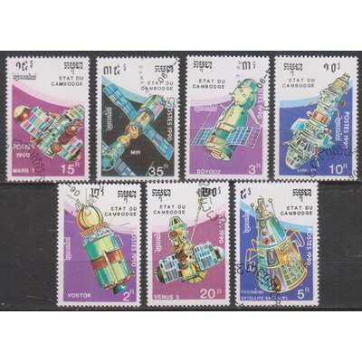 Numérisation_20230103 (44)