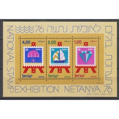 Numérisation_20240424 (99)