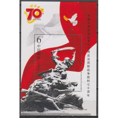 Numérisation_20250417 (89)