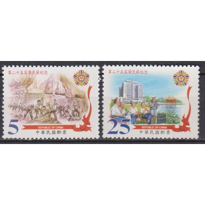Numérisation_20250916 (15)