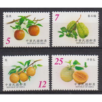 Numérisation_20250916 (32)