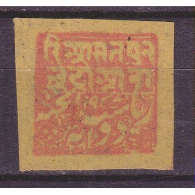 Numérisation_20191219 (79)
