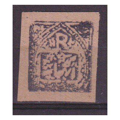 Numérisation_20191219 (2)