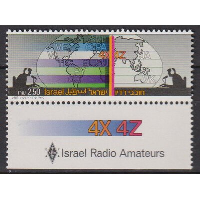 Numérisation_20251210 (40)