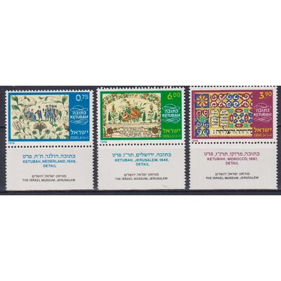 Numérisation_20251210 (93)