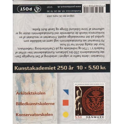 Numérisation_20260202 (122)