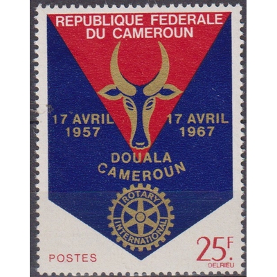 Numérisation_20260506 (153)