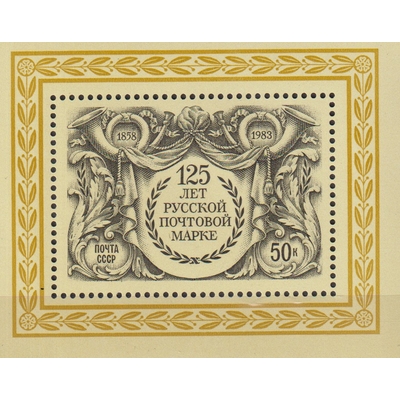 Numérisation_20260401 (19)