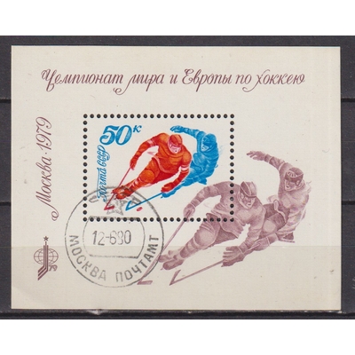 Numérisation_20260521 (178)