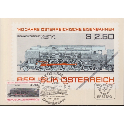 Numérisation_20260331 (42)